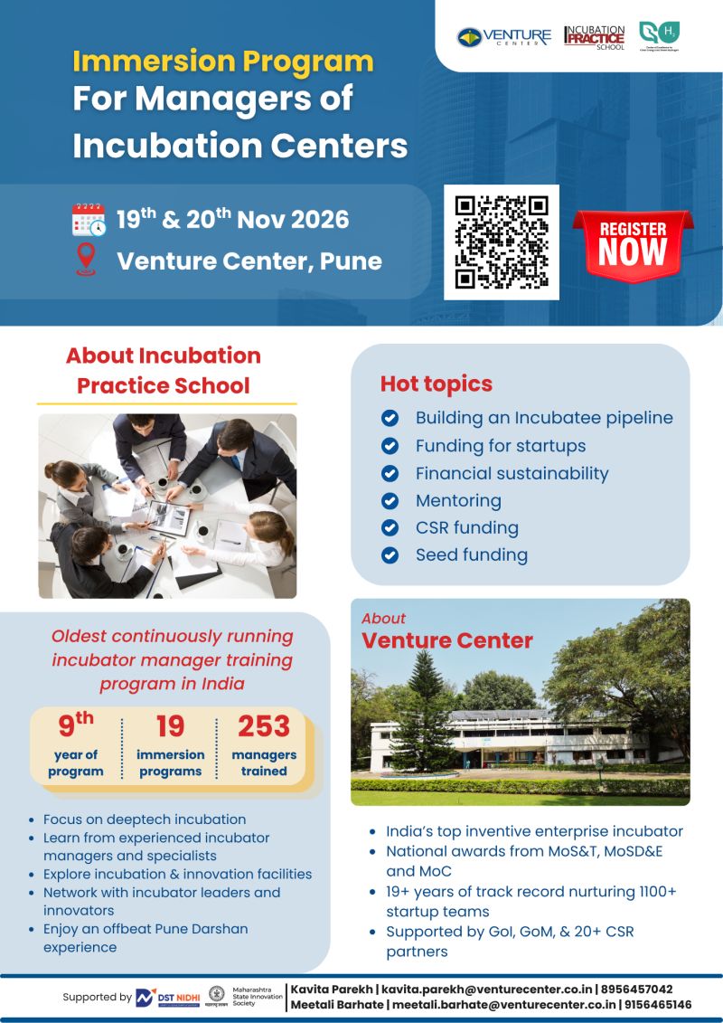 Immersion Program for Managers of Incubation Centers - 19 and 20 November 2026 at Venture Center, Pune